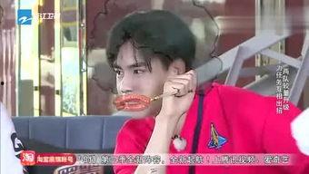 雷哥爆料姚晨视频在线观看,姚晨视频在线观看背后的故事 第3张 雷哥爆料姚晨视频在线观看,姚晨视频在线观看背后的故事 第3张