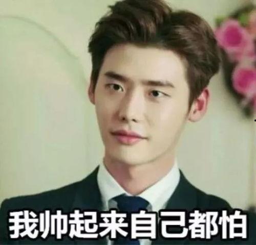 娱乐圈的吃瓜在哪里看的,吃瓜群众必看的瓜源汇总  第2张