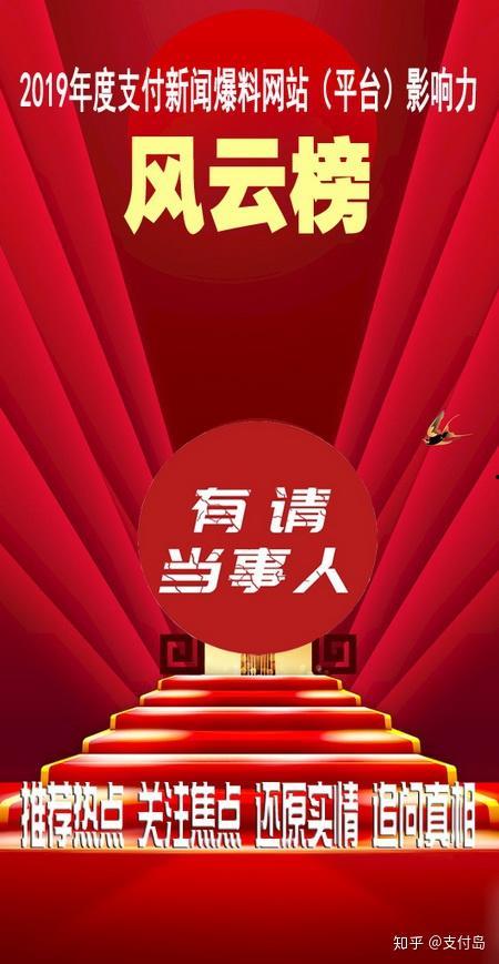 宁乡新闻爆料网最新报道,突发事件引发关注，详情即将揭晓！