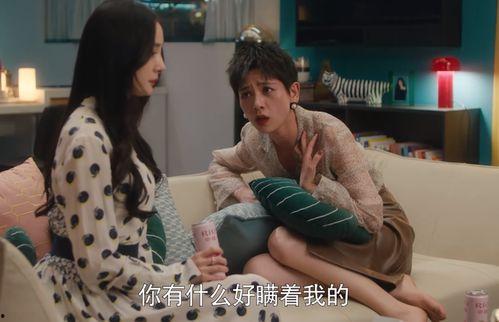 李晓峰恋爱爆料视频播放,揭秘明星背后的甜蜜故事 第3张 李晓峰恋爱爆料视频播放,揭秘明星背后的甜蜜故事 第3张