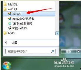 外网爆料网站视频下载,外网爆料网站热门视频下载攻略 第2张 外网爆料网站视频下载,外网爆料网站热门视频下载攻略 第2张