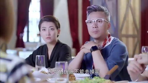 四美最近爆料视频在线观看,精彩瞬间不容错过  第3张